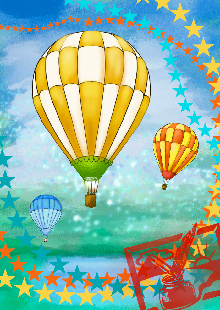 Изображение "Жёлтый воздушный шар"