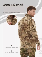 Толстовка тактическая флисовая плотная мультикам