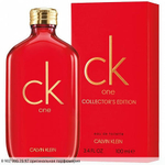 CK One Collector's Edition 2019