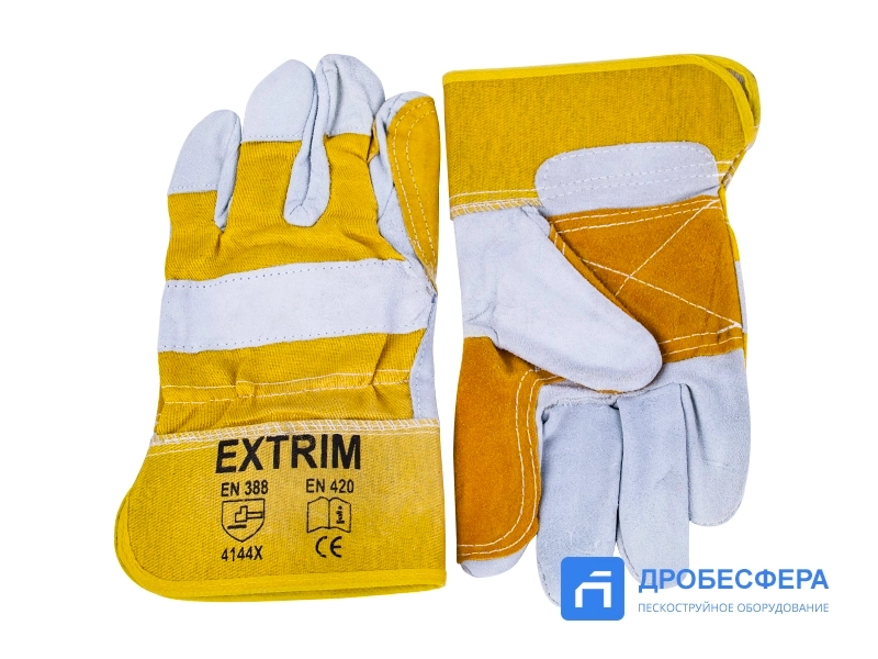 Перчатки пескоструйщика комбинированные спилковые, желто-серые арт. EXT yellow/grey