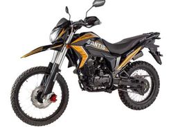 Мотоцикл AVANTIS MT250 (PR250/172FMM) 2022 ENDURO