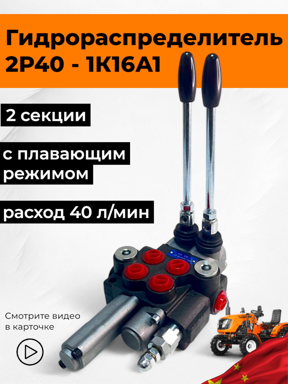 VM34-MT-ZUBR (2)