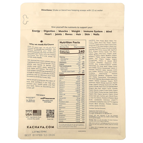 KaChava, универсальный питательный коктейль, со вкусом шоколада, 434 г (15,31 унции)