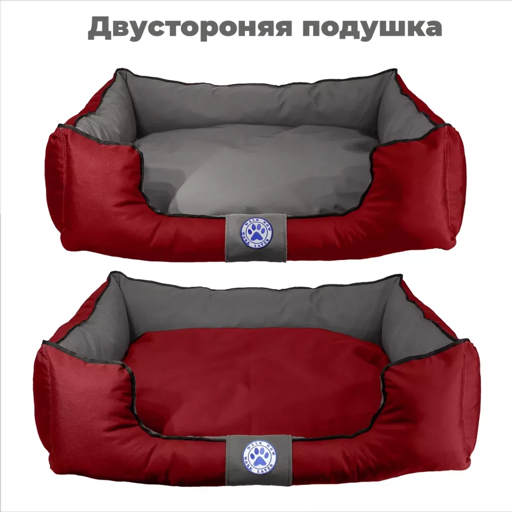 Лежанка для большой собаки разборная размер XL бордовая Царь-лежанка Lapalandia
