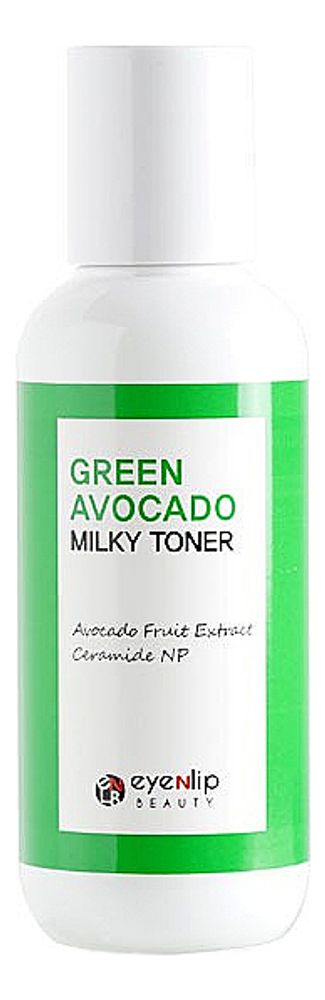 Eyenlip Тонер для лица питательный с экстрактом авокадо Green Avocado Milky Toner 150мл