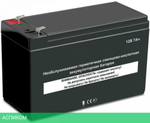 Источник бесперебойного питания Powercom WOW-1000U