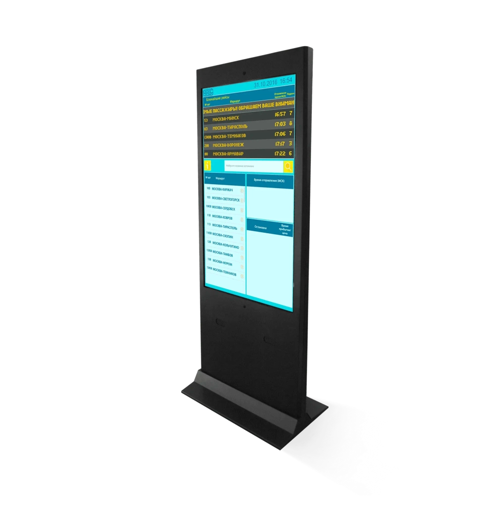Интерактивная стойка киоск NextStand 55 Simple