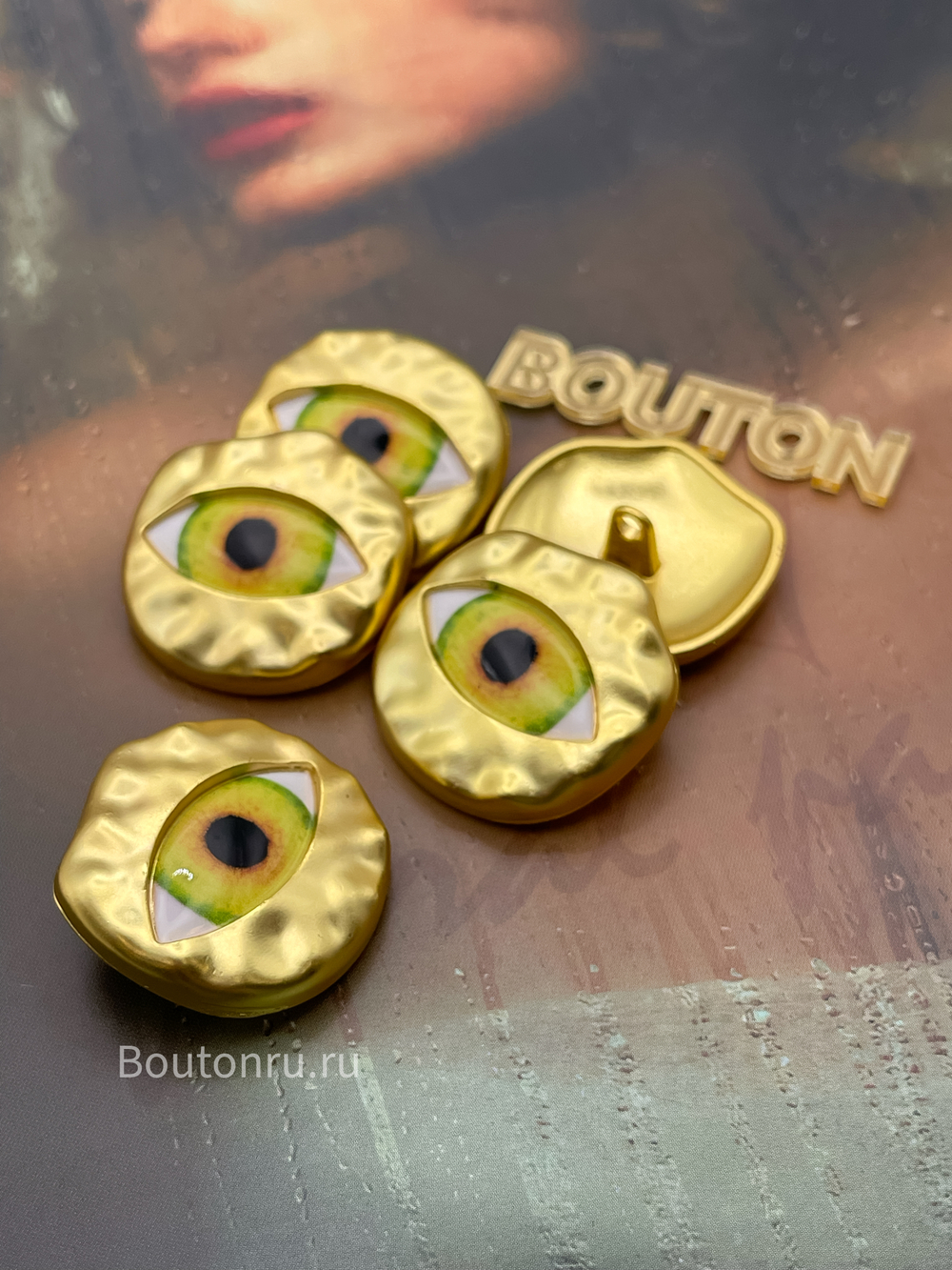 Пуговицы Скиап. матовое золото круглые "Глаза"