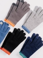 Перчатки демисезонные