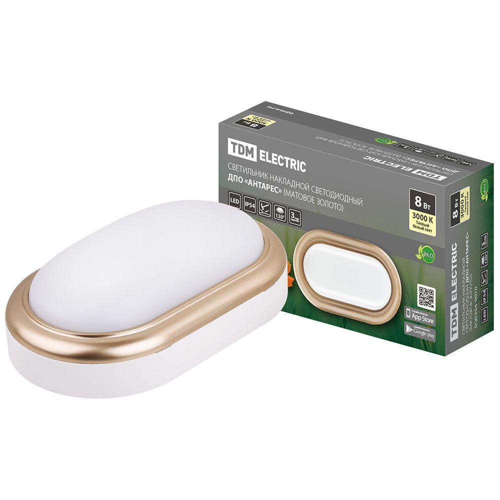 Светильник светодиод, TDM, ДПО Антарес, 8 Вт, 4000 К, IP54, 16.8х10х5.8 см, мат зол, SQ0354-0016