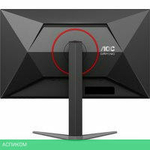 Игровой монитор AOC Gaming Q27G4