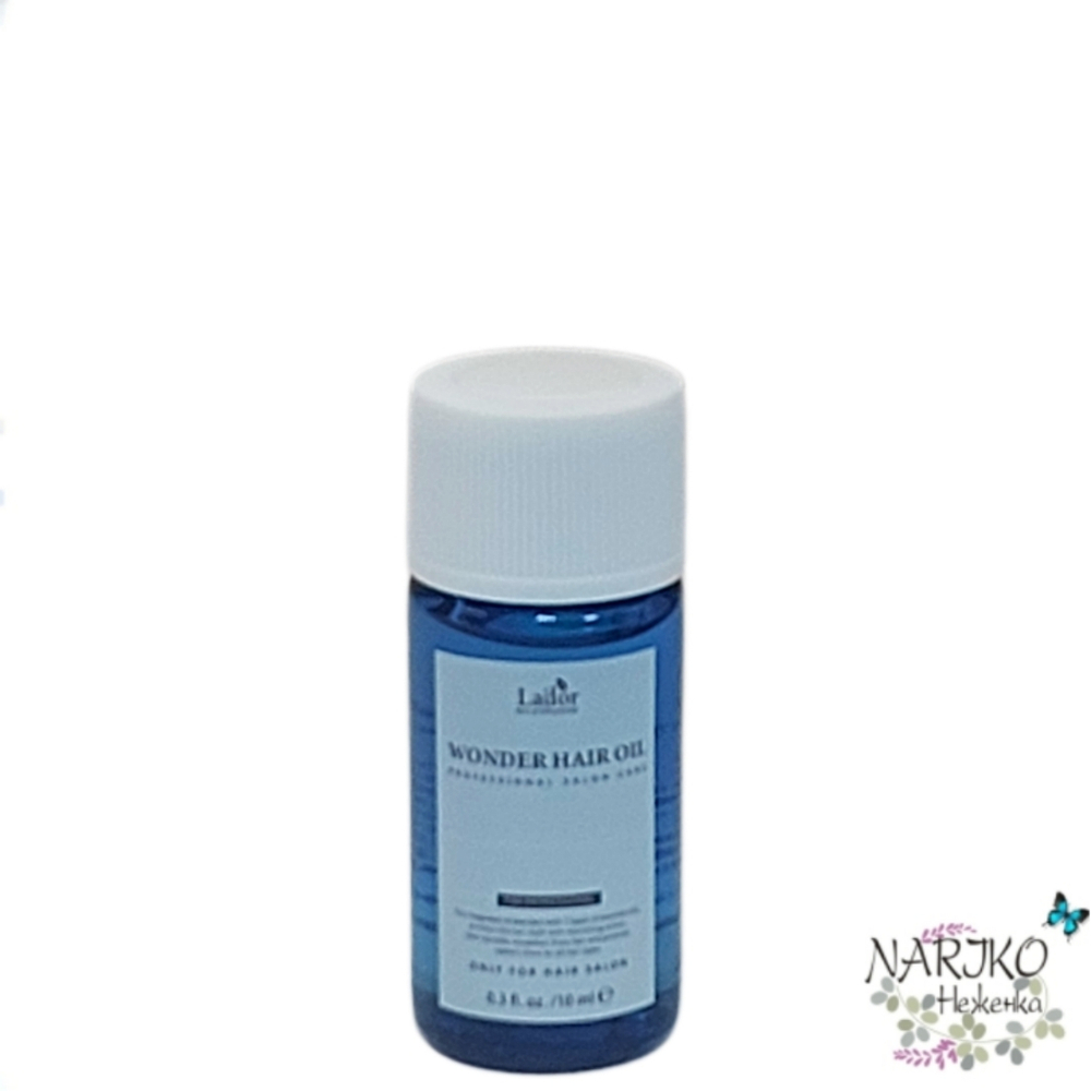 Увлажняющее масло для блеска волос LA'DOR Wonder Hair Oil, 10 мл.