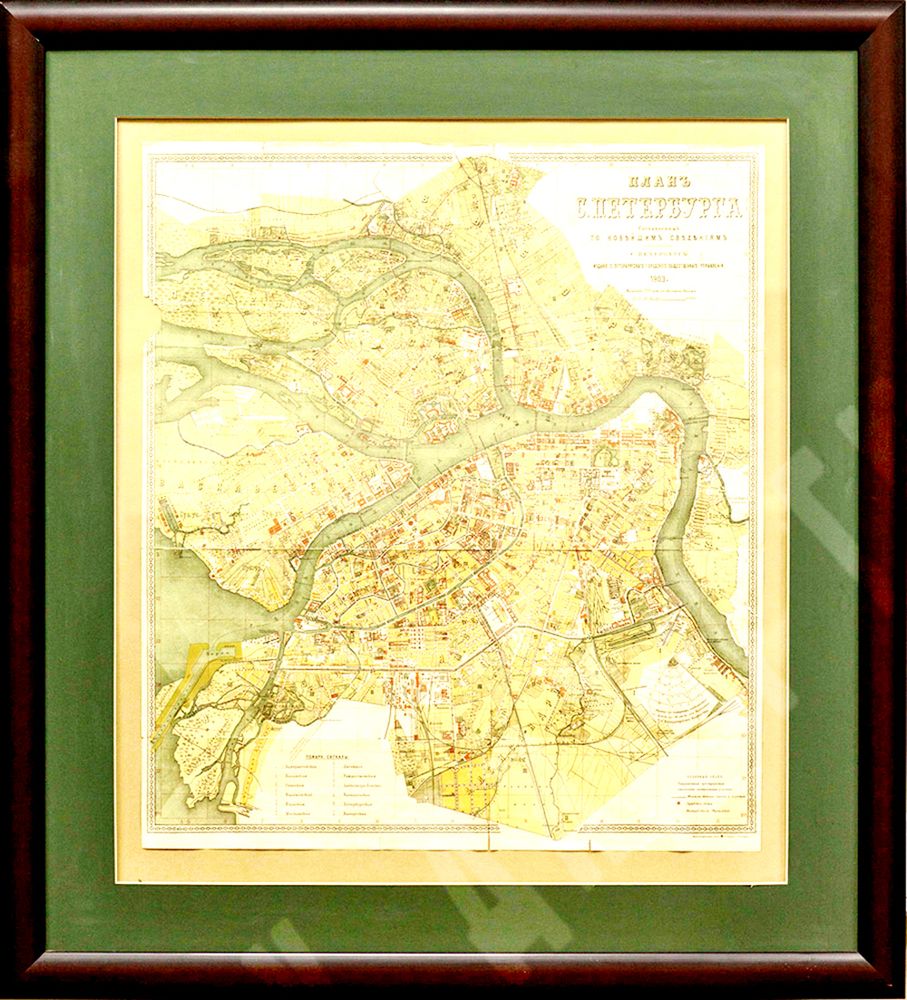 Херансгегебен фон Ф.К. Йогель. Наполеон Бонапарт. Начало XIX века. гравюра.