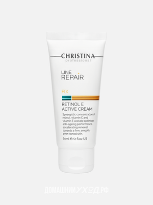 Активный крем с ретинолом Line Repair Fix Retinol E Active Cream, Christina, 60 мл