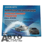 Компрессор МаякАвто АС 583ма с подсветкой манометра