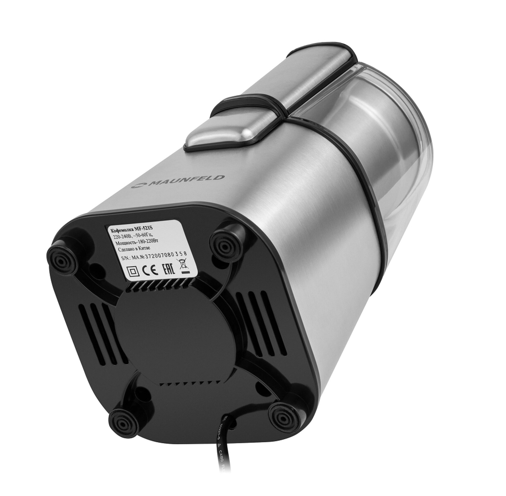 Кофемолка MAUNFELD MF-521S фото 4