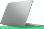 Ноутбук Lenovo IdeaPad 5 15IAL7 82SF001TRK