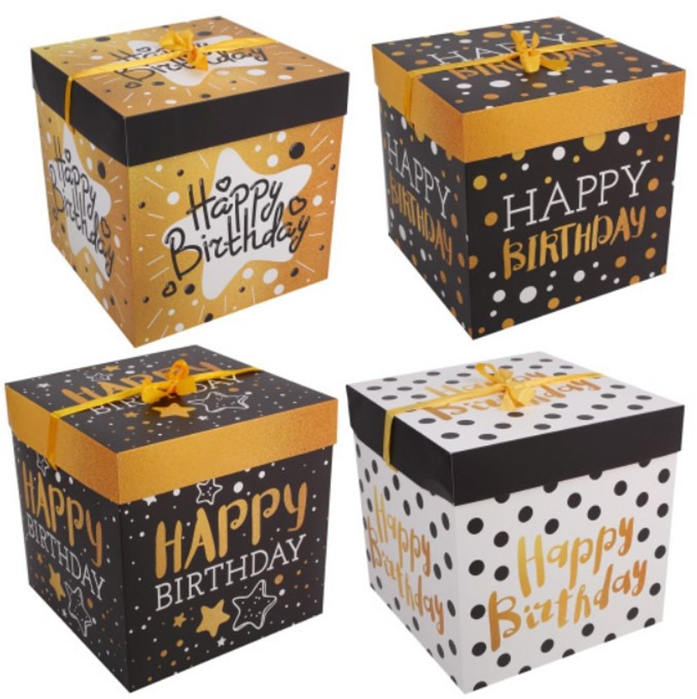 Коробка подарочная КОКОС Хэппи Бездей 30*30*30 см (П155269)