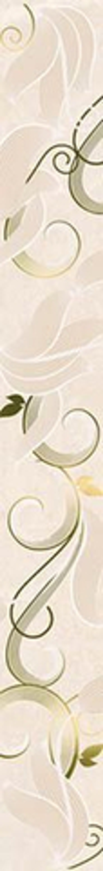 Бордюр GARDA FIORI