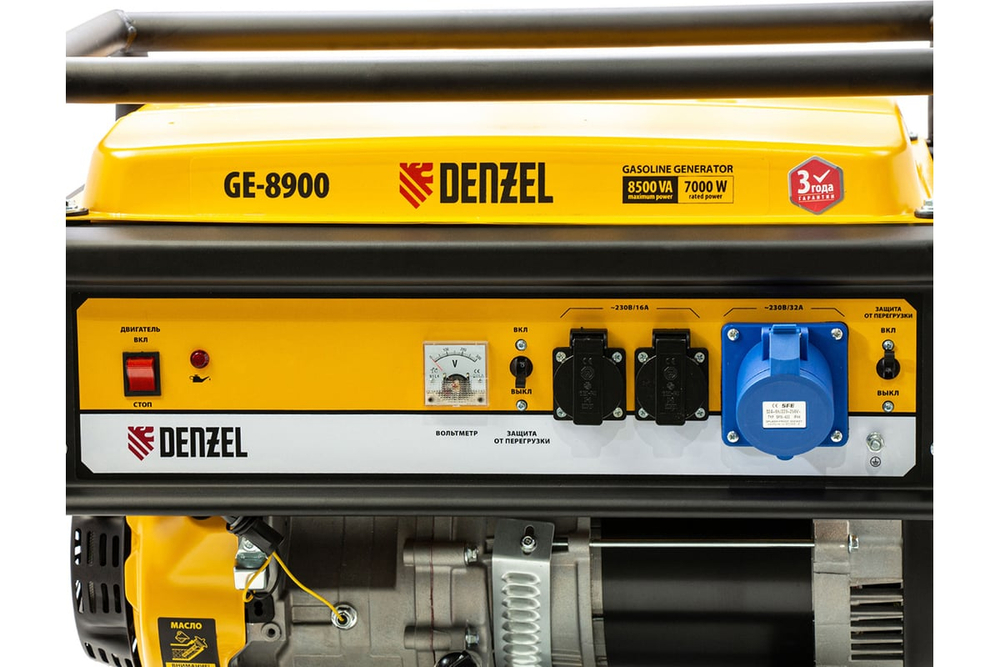 Генератор бензиновый Denzel GE-8900