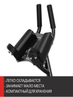 Тренажер для пресса живота с счетчиком складной