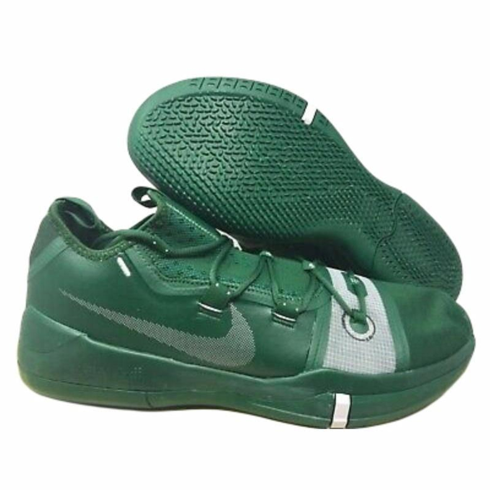 Кроссовки Nike Kobe Ad Tb "Gorge Green"