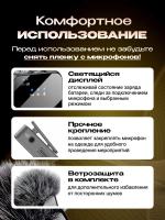 Микрофон петличный, 2 шт. беспроводной с шумоподавлением