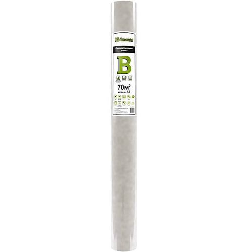 Пароизоляция Glass Master B 70 м2