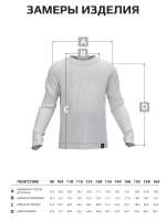 Лонгслив для девочки хлопок