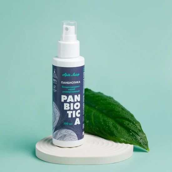 Биодезодорант-спрей универсальный "Панбиотика"