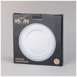 ТАРЕЛКА ЗАКУСОЧНАЯ "SWEETY" 19,5 СМ