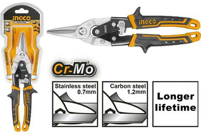 INGCO Универсальные ножницы по металлу 250 мм INDUSTRIAL HTSN2610S