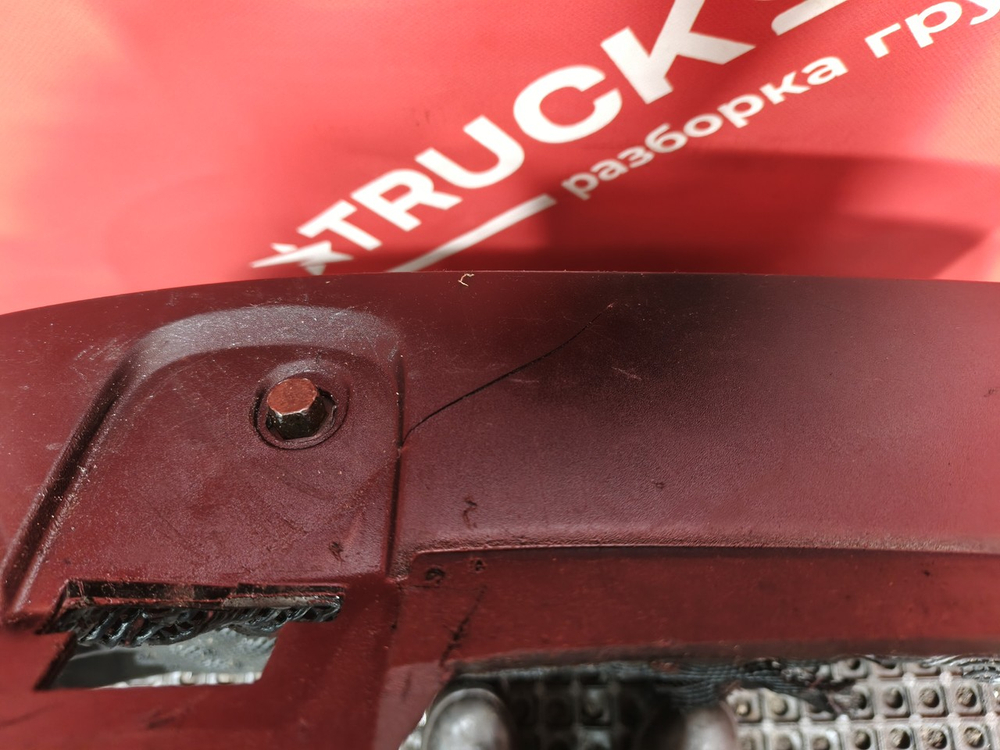 Крыло заднее левое задняя часть 2020г.