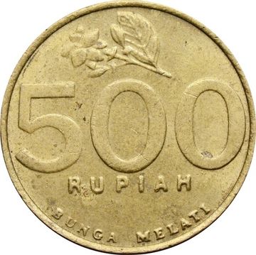 500 рупий 1997-2003 Индонезия