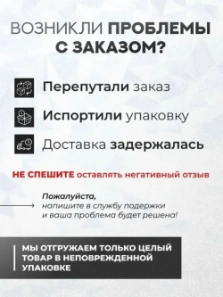 Мультиметр цифровой с прозвонкой XL830L тестер измерительный электрический вольтметр портативный токоизмерительный