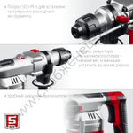 ЗУБР 32 мм, 1500 Вт, перфоратор SDS Plus, АВТ (ПВ-32-1500 ЭВ)