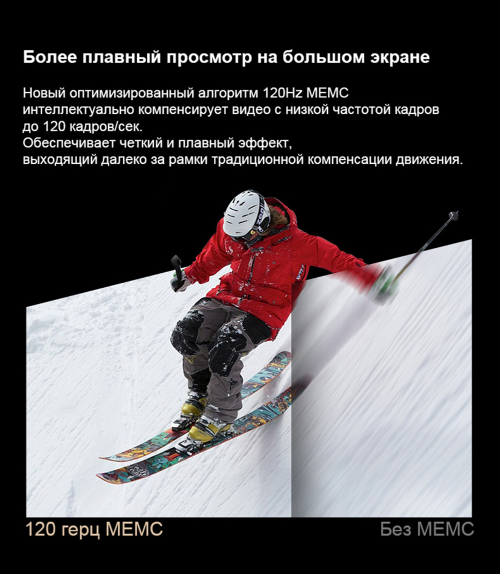 Проектор XGIMI H6 Lite (High Brightness)
