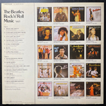 The Beatles ‎– Rock 'n' Roll Music, Volume 1 (Голландия 1980г.)