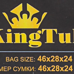 Термосумка 46х28х24см KINGTUL KT-FN210BL