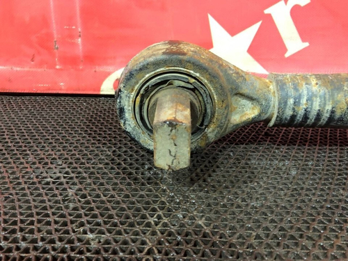 Тяга реактивная продольная