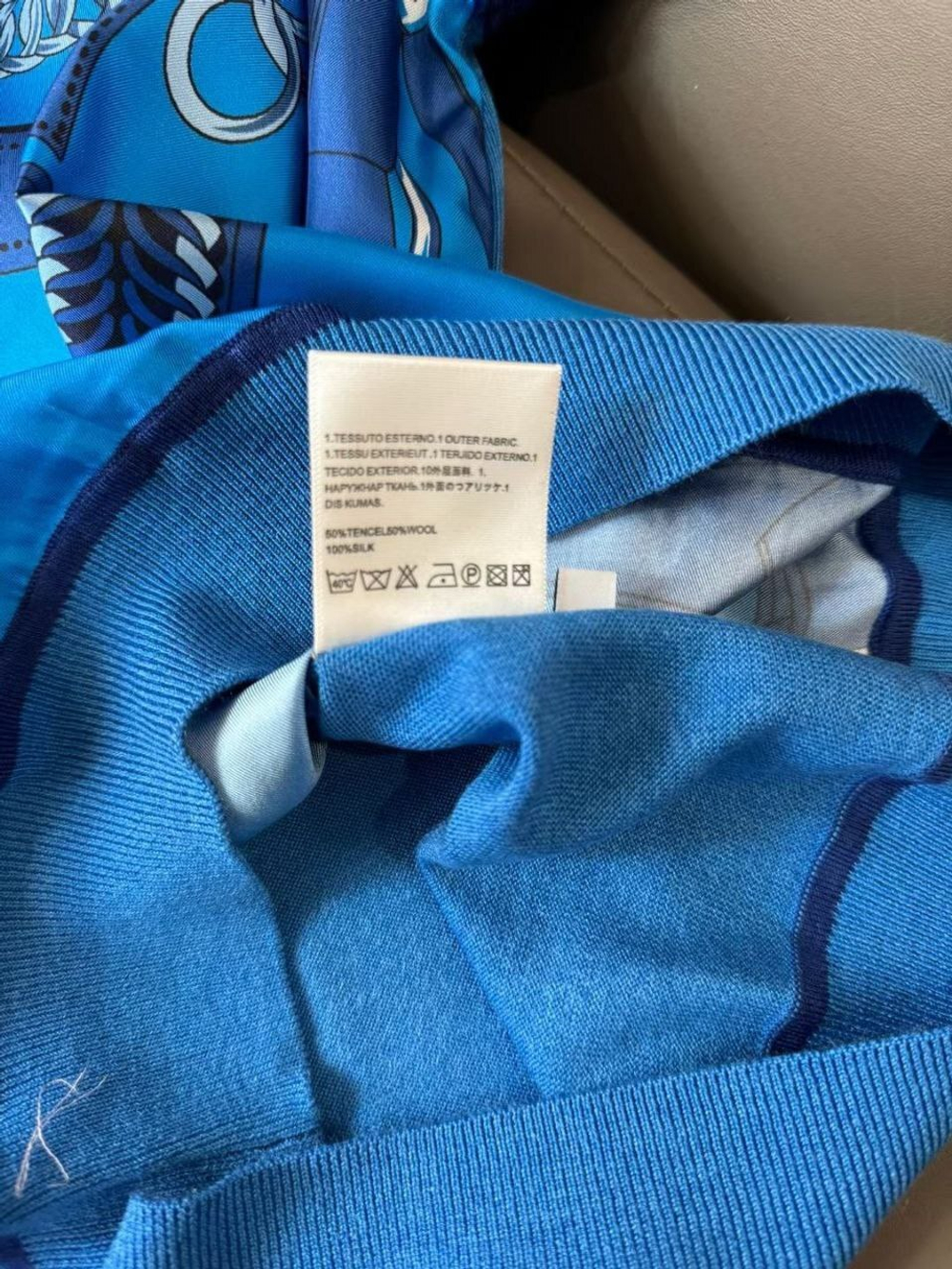 Футболка Hermes