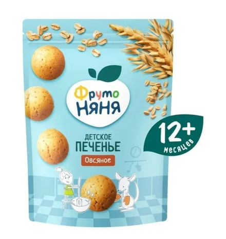 Печенье Фруто няня