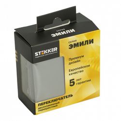 Переключатель перекрестный двухклавишный без рамки Stekker Эмили 50166