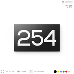 Номер на дверь 254, табличка на дверь для офиса, квартиры, кабинета, аудитории, склада, черная 120х70 мм, Айдентика Технолоджи