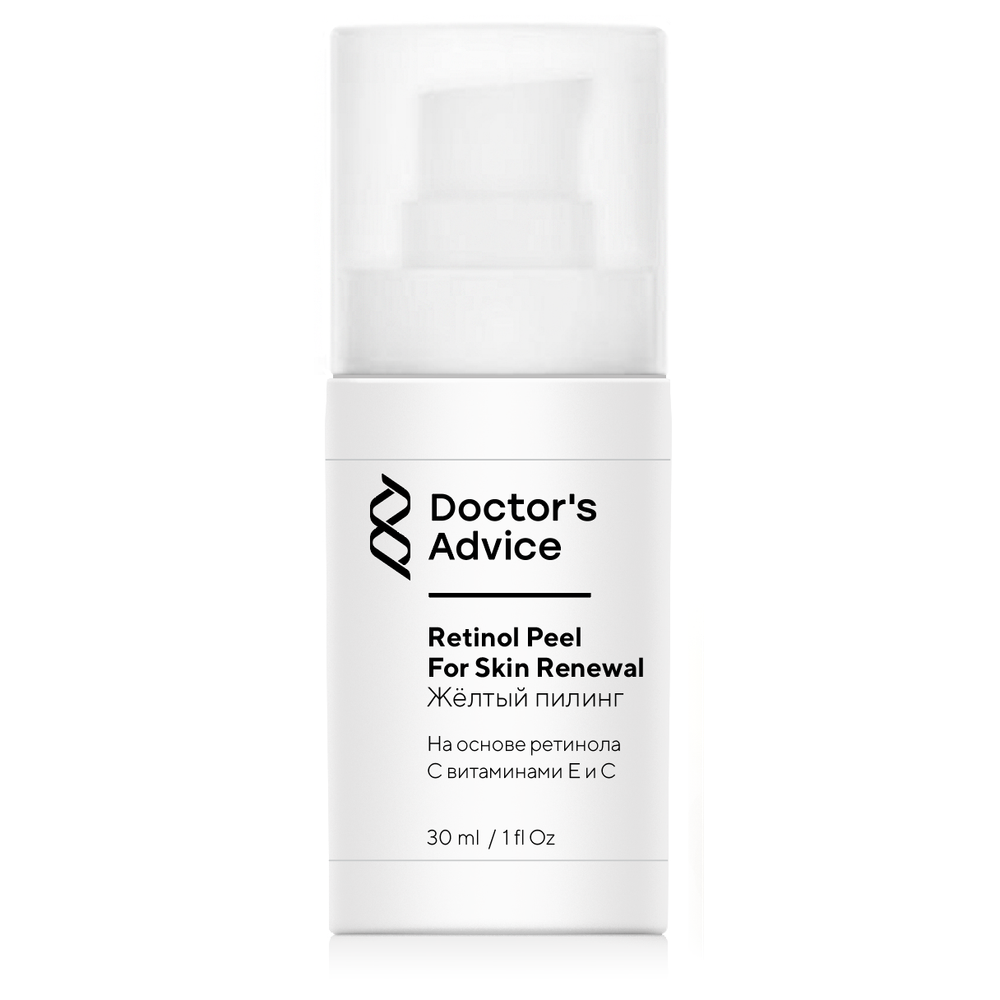 DOCTOR`S ADVICE RETINOL PEEL FOR SKIN RENEWAL