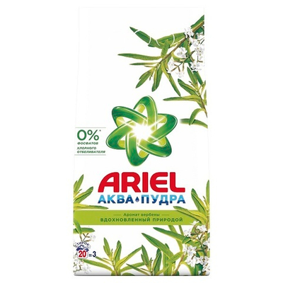 ARIEL Автомат СМС порошок.Аромат Вербены (3кг)