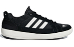 Кроссовки Adidas Pure Boost 21