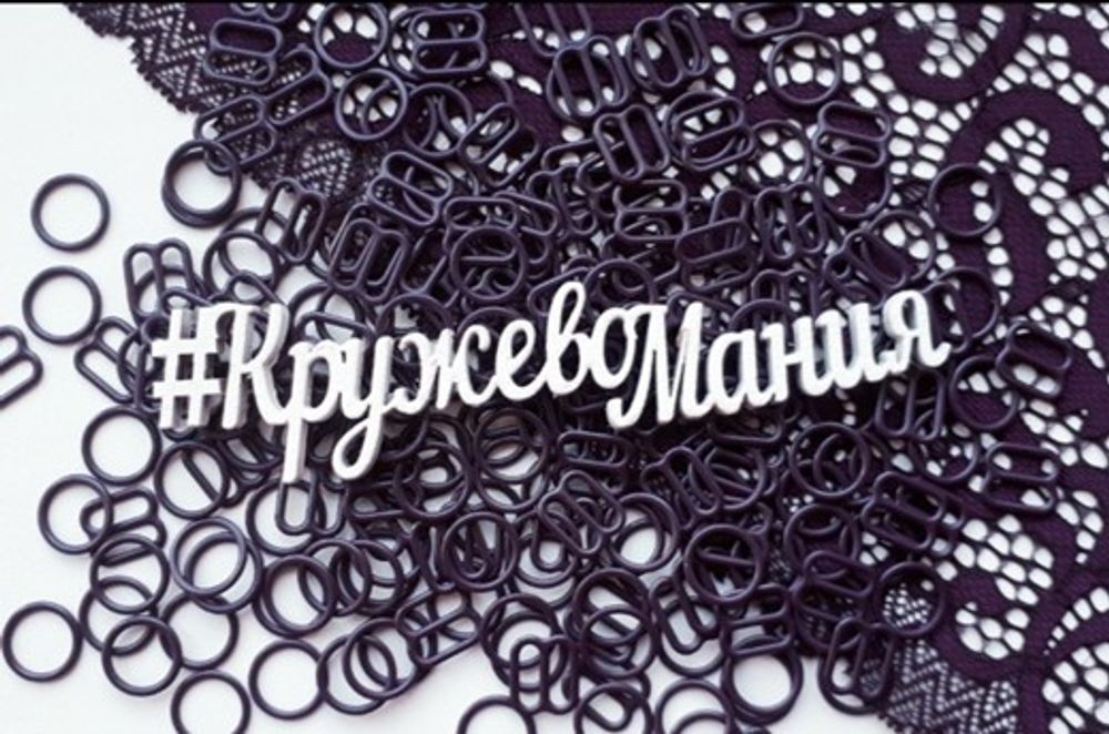 Регуляторы, металл, 10 мм, слива, шт.