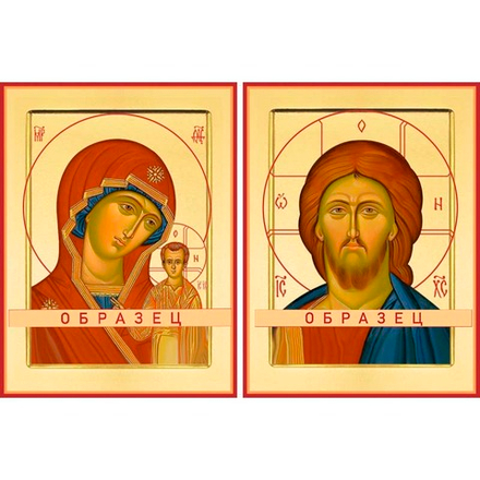 Венчальная пара 1 Вп-17