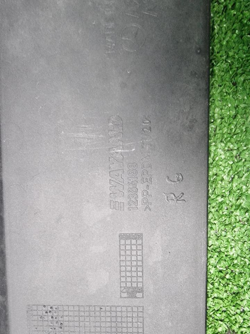 Накладка порога правая Mercedes AMG GT (2017-2023)